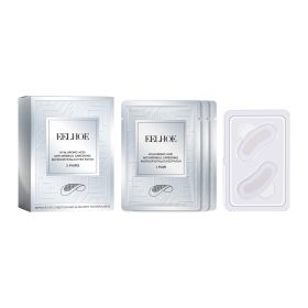 EELHOE Anti-Wrinkle Eye Mask Lightens Eye Lines Hydrates, Moisturizes, Firms & Tightens Eye Area Eye Mask