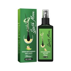 Jaysuing Hair Densifying Liquid Strengthening Hair Nourishing Hair Root Growth Thickening Scalp Massage Nutritional Liquid (Option: 1pcs)